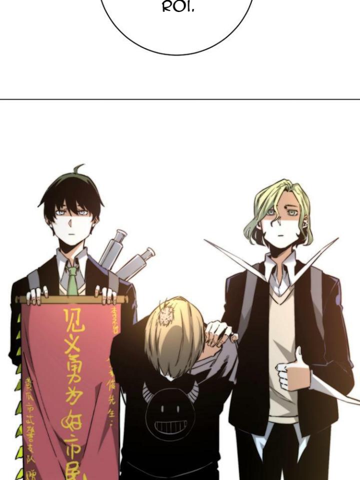 Trùng Trùng Ký Sinh Chapter 14 - Trang 2