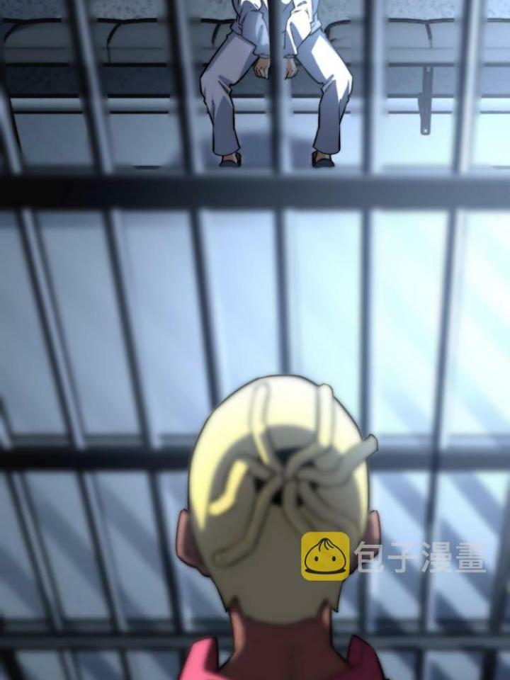 Trùng Trùng Ký Sinh Chapter 14 - Trang 2