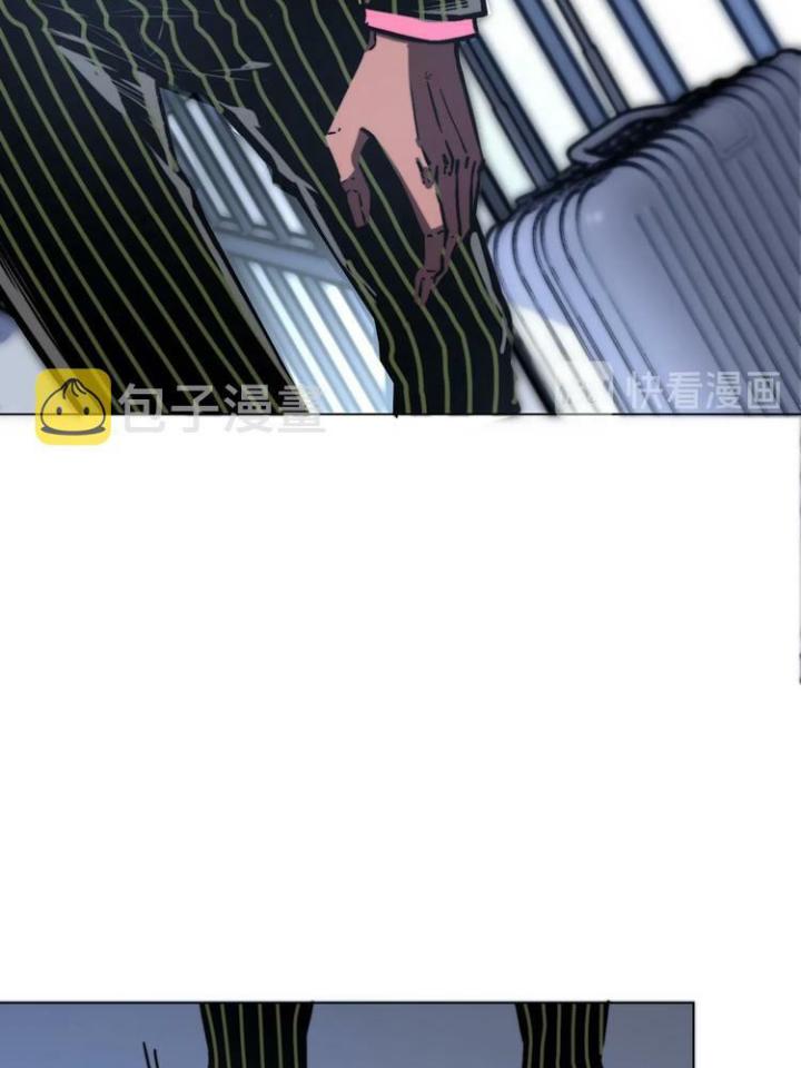 Trùng Trùng Ký Sinh Chapter 14 - Trang 2