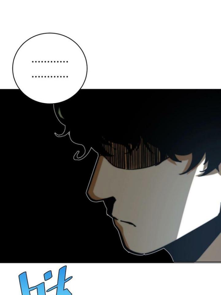 Trùng Trùng Ký Sinh Chapter 14 - Trang 2