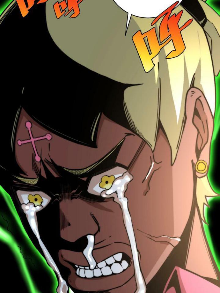 Trùng Trùng Ký Sinh Chapter 14 - Trang 2