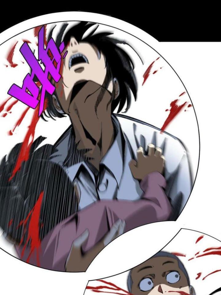 Trùng Trùng Ký Sinh Chapter 15 - Trang 2