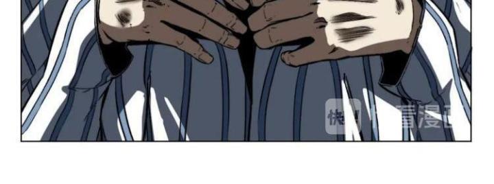 Trùng Trùng Ký Sinh Chapter 15 - Trang 2