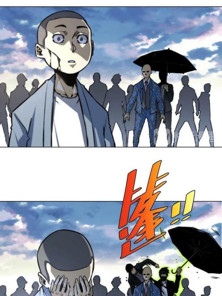 Trùng Trùng Ký Sinh Chapter 15 - Trang 2