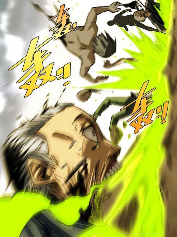 Trùng Trùng Ký Sinh Chapter 15 - Trang 2