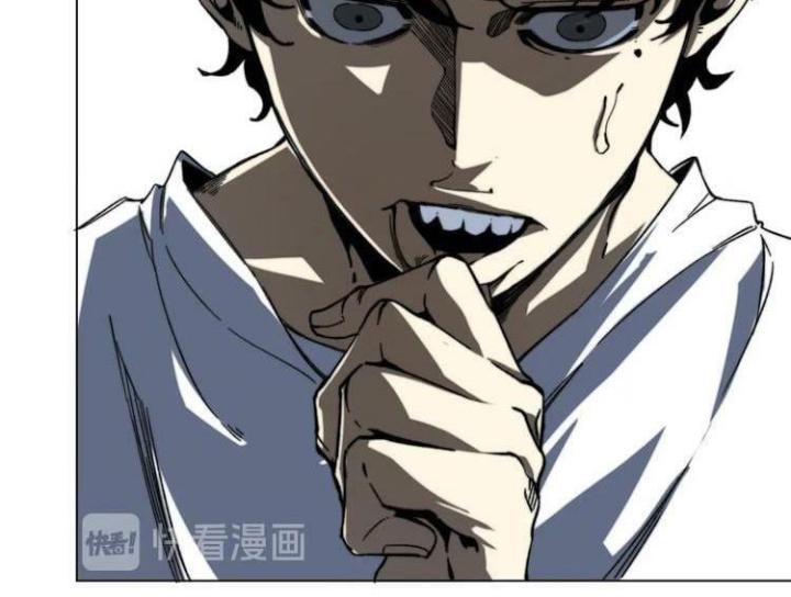 Trùng Trùng Ký Sinh Chapter 15 - Trang 2