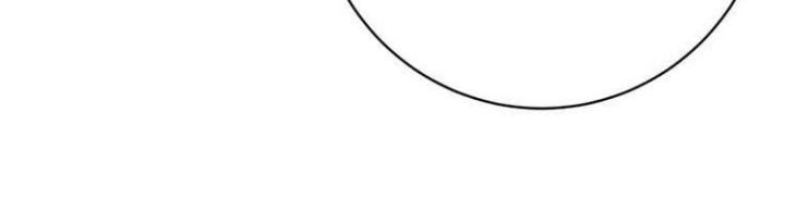 Trùng Trùng Ký Sinh Chapter 15 - Trang 2