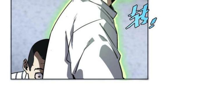 Trùng Trùng Ký Sinh Chapter 15 - Trang 2