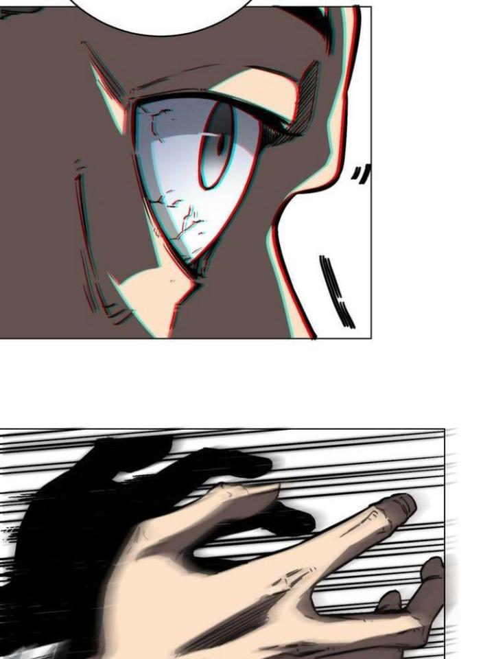 Trùng Trùng Ký Sinh Chapter 15 - Trang 2