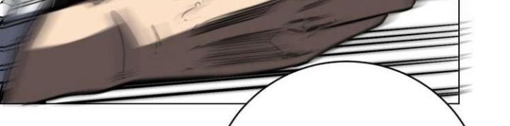 Trùng Trùng Ký Sinh Chapter 15 - Trang 2