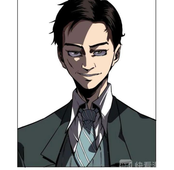 Trùng Trùng Ký Sinh Chapter 15 - Trang 2