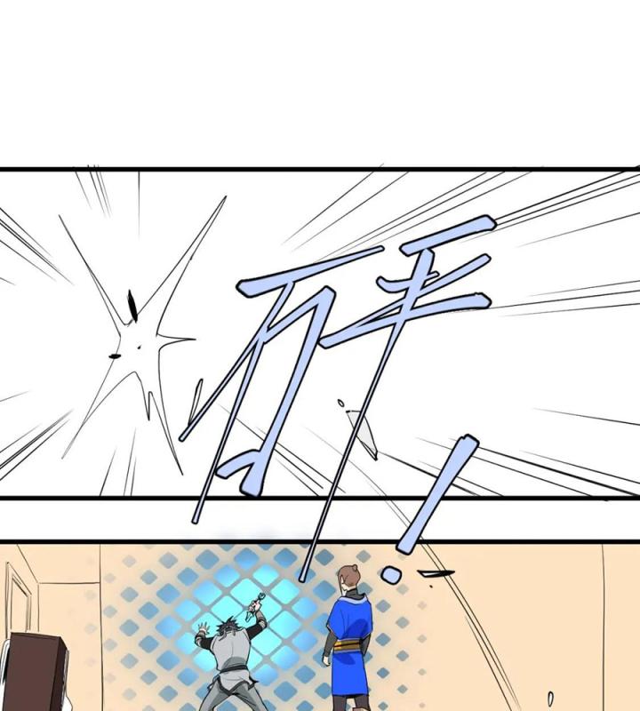 Nửa Cái Đầu Trọc Chapter 15 - Trang 2