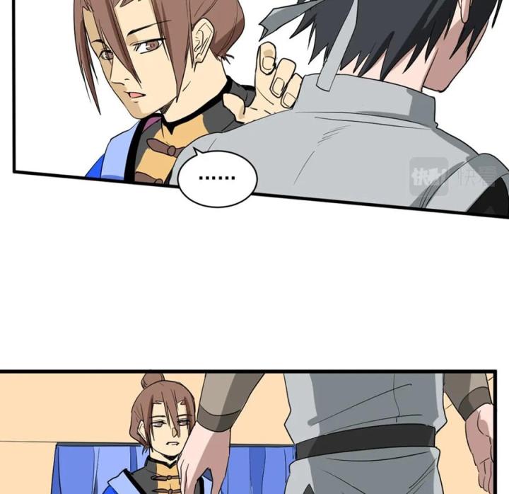 Nửa Cái Đầu Trọc Chapter 15 - Trang 2