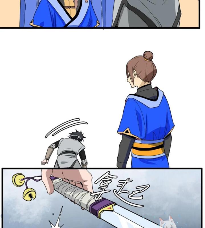 Nửa Cái Đầu Trọc Chapter 15 - Trang 2
