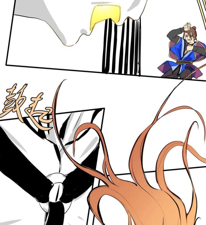 Nửa Cái Đầu Trọc Chapter 15 - Trang 2