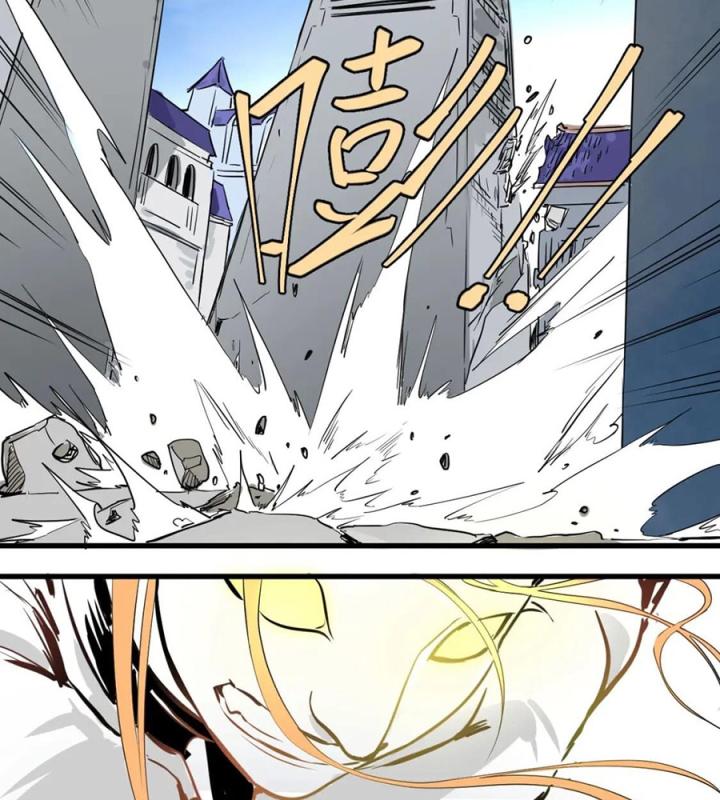 Nửa Cái Đầu Trọc Chapter 15 - Trang 2