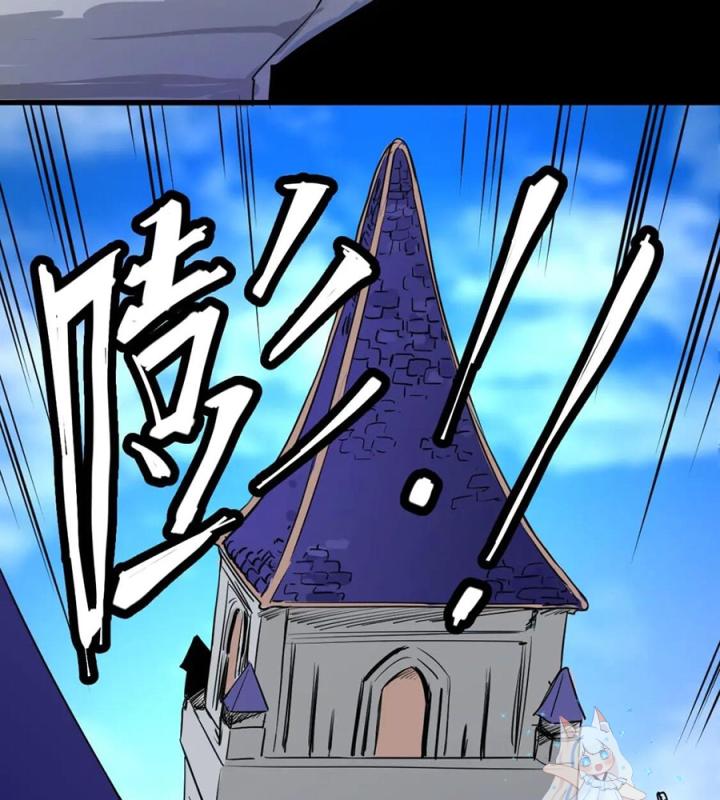 Nửa Cái Đầu Trọc Chapter 15 - Trang 2