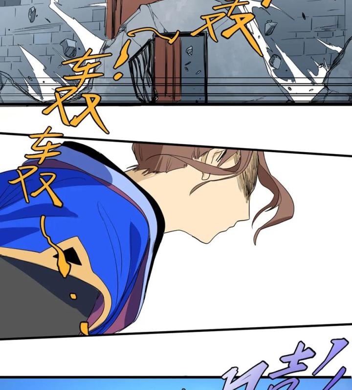 Nửa Cái Đầu Trọc Chapter 15 - Trang 2