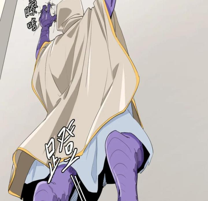 Nửa Cái Đầu Trọc Chapter 16 - Trang 2