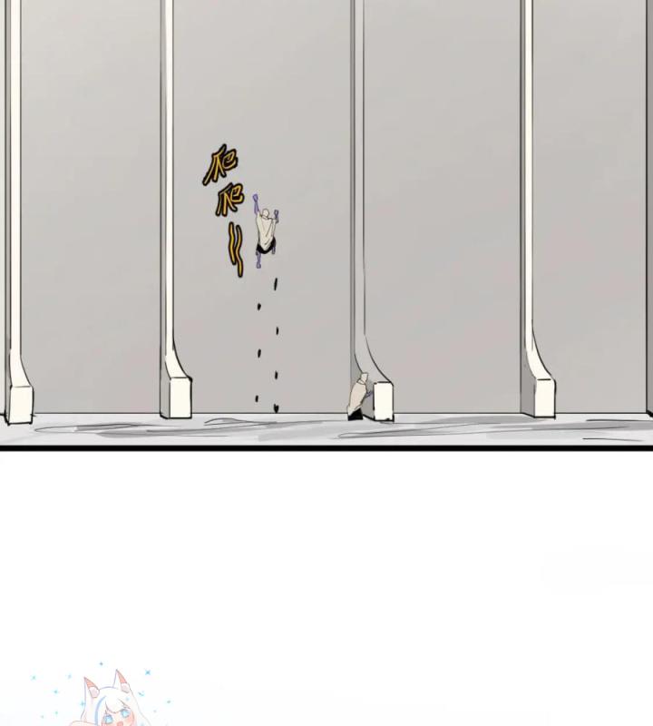 Nửa Cái Đầu Trọc Chapter 16 - Trang 2