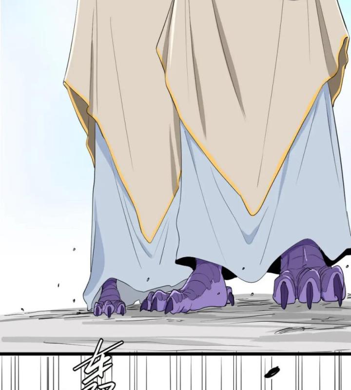 Nửa Cái Đầu Trọc Chapter 16 - Trang 2