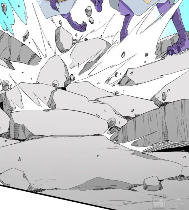 Nửa Cái Đầu Trọc Chapter 16 - Trang 2