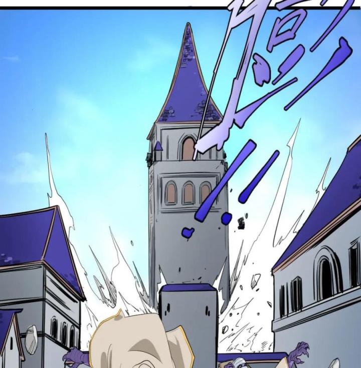 Nửa Cái Đầu Trọc Chapter 16 - Trang 2