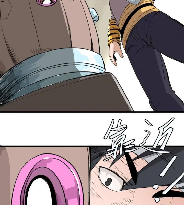 Nửa Cái Đầu Trọc Chapter 17 - Trang 2