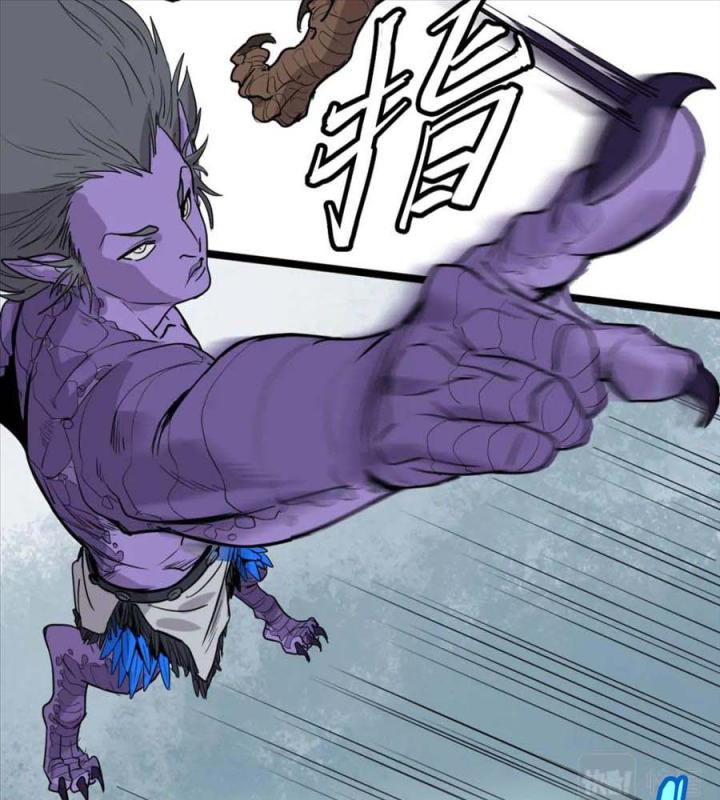 Nửa Cái Đầu Trọc Chapter 19 - Trang 2