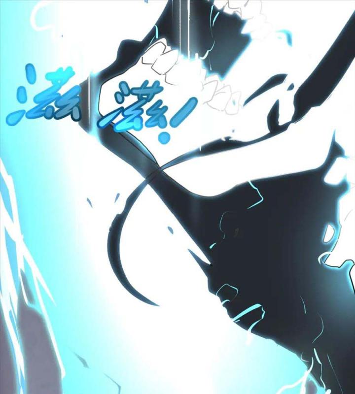 Nửa Cái Đầu Trọc Chapter 19 - Trang 2