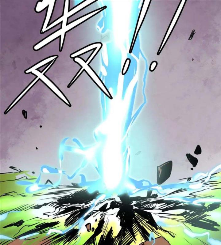 Nửa Cái Đầu Trọc Chapter 19 - Trang 2