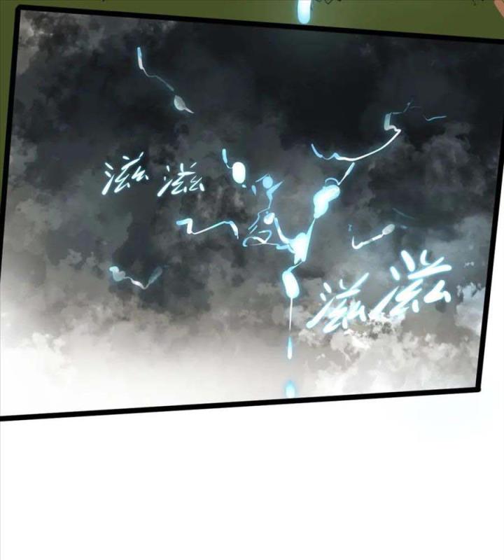 Nửa Cái Đầu Trọc Chapter 19 - Trang 2