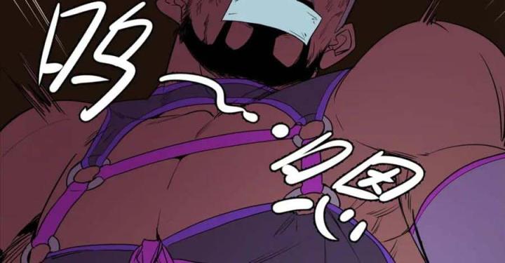 Nửa Cái Đầu Trọc Chapter 19 - Trang 2