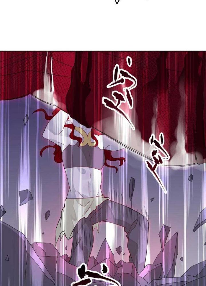 Ma Vương Nãi Ba Đang Tu Luyện Chapter 20 - Trang 2