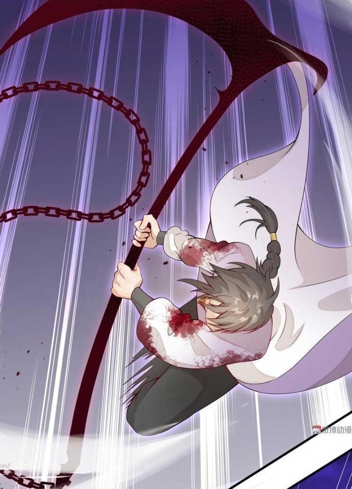 Ma Vương Nãi Ba Đang Tu Luyện Chapter 20 - Trang 2