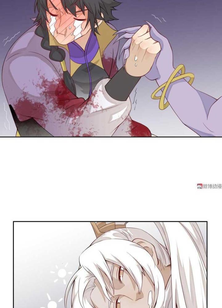 Ma Vương Nãi Ba Đang Tu Luyện Chapter 20 - Trang 2