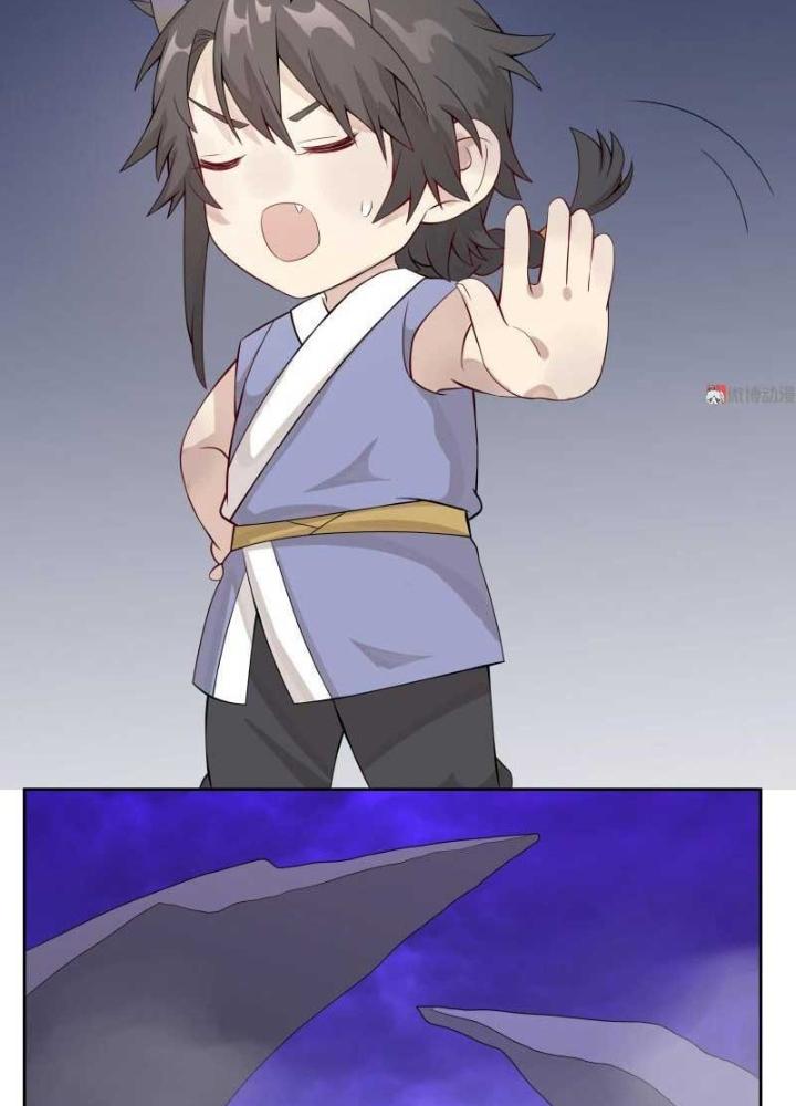 Ma Vương Nãi Ba Đang Tu Luyện Chapter 20 - Trang 2