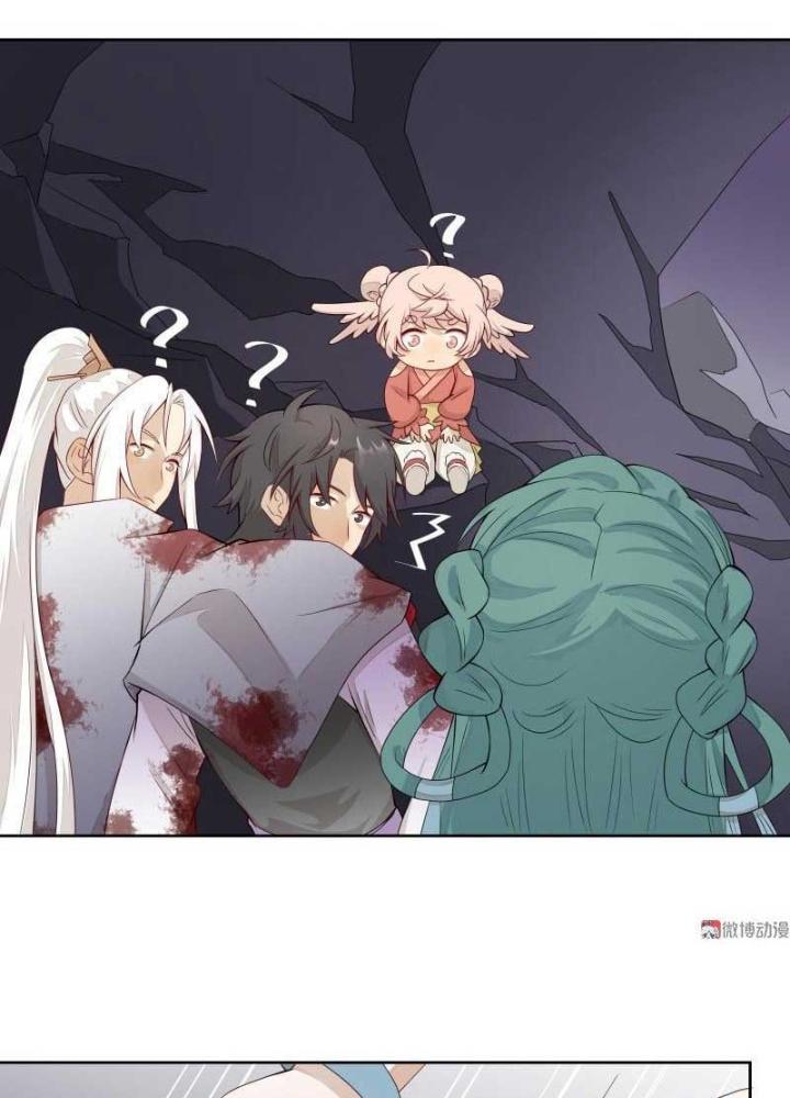 Ma Vương Nãi Ba Đang Tu Luyện Chapter 21 - Trang 2