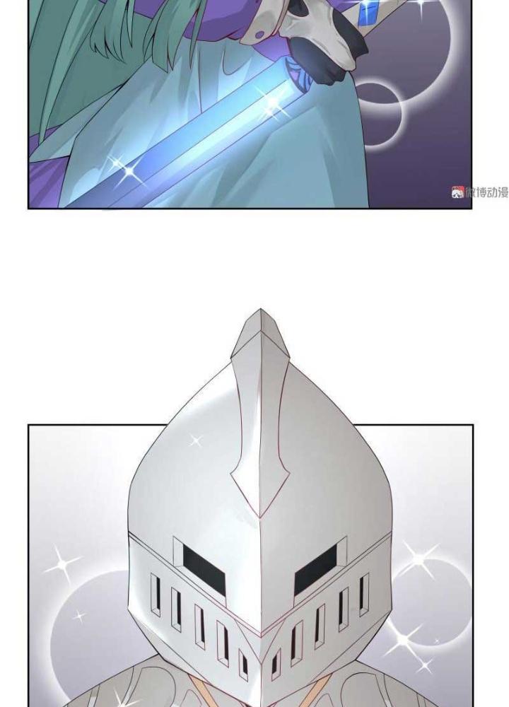 Ma Vương Nãi Ba Đang Tu Luyện Chapter 21 - Trang 2