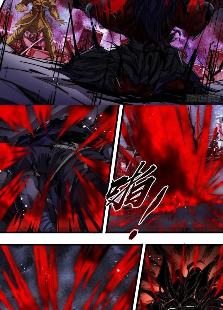 Thực Linh Vương Chapter 117 - Next Chapter 118