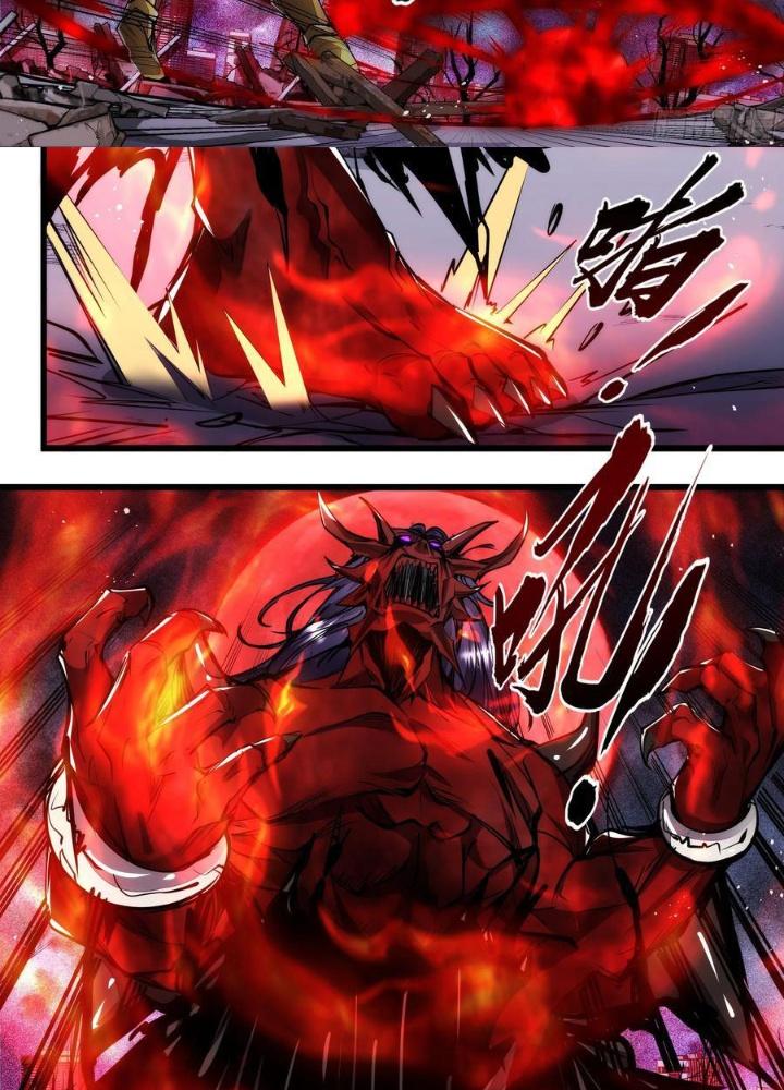 Thực Linh Vương Chapter 117 - Next Chapter 118