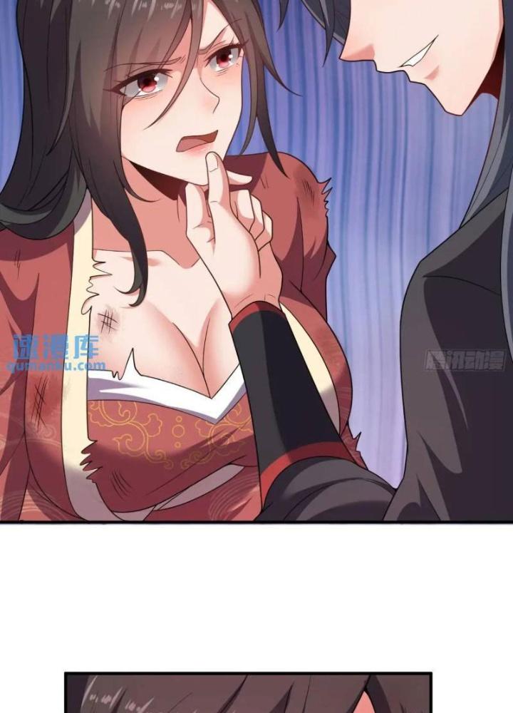 Cẩu Lương Thành Chuẩn Thánh, Ta Được Nữ Đế Triệu Hoán Chapter 67 - Trang 3