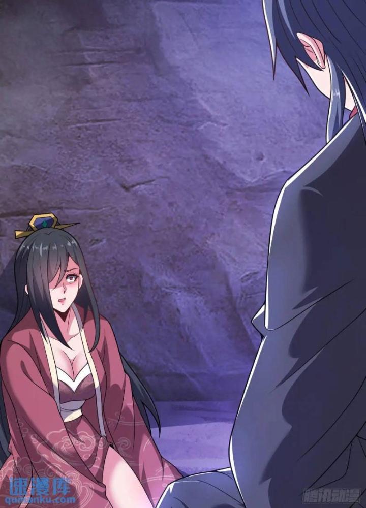 Cẩu Lương Thành Chuẩn Thánh, Ta Được Nữ Đế Triệu Hoán Chapter 67 - Trang 3