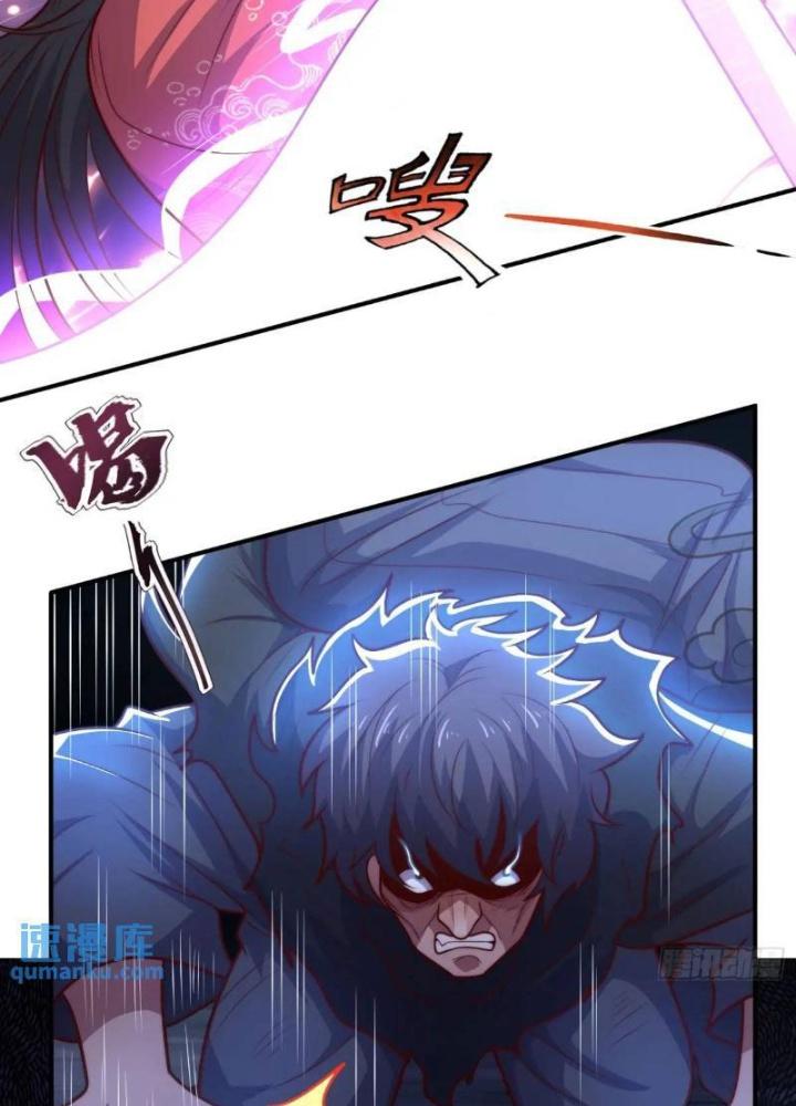 Cẩu Lương Thành Chuẩn Thánh, Ta Được Nữ Đế Triệu Hoán Chapter 67 - Trang 3