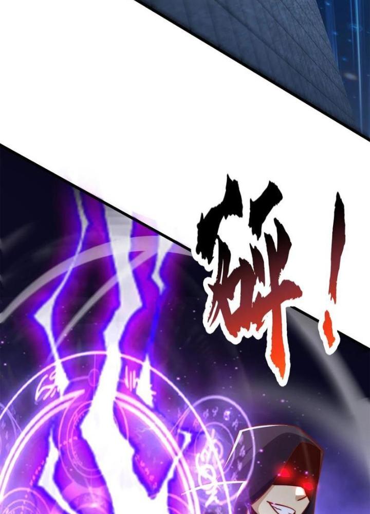 Vô Địch Từ Cưỡng Hôn Ma Nữ Chapter 174 - Trang 4