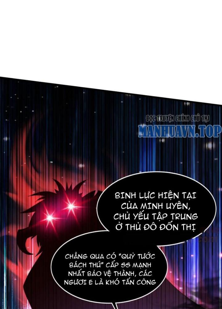 Vô Địch Từ Cưỡng Hôn Ma Nữ Chapter 174 - Trang 4