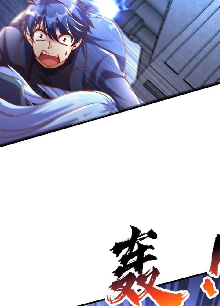 Vô Địch Từ Cưỡng Hôn Ma Nữ Chapter 174 - Trang 4