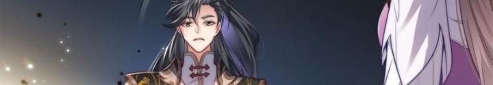 Tu Chân Thiên Mệnh Đại Phế Vật Chapter 13 - Trang 3