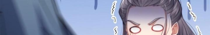 Tu Chân Thiên Mệnh Đại Phế Vật Chapter 13 - Trang 3