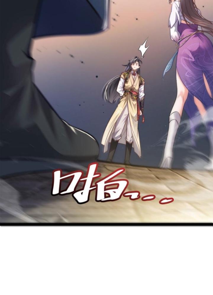 Tu Chân Thiên Mệnh Đại Phế Vật Chapter 13 - Trang 3